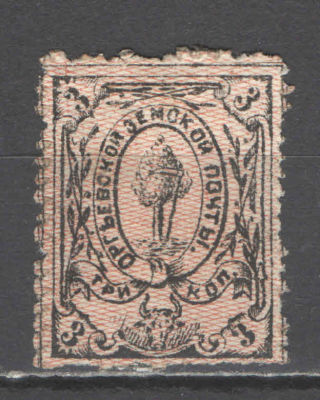 Земство. Оргеев. По кат. Соловьева №7 светлая. Оценочная стоимость - 200 у.е.*