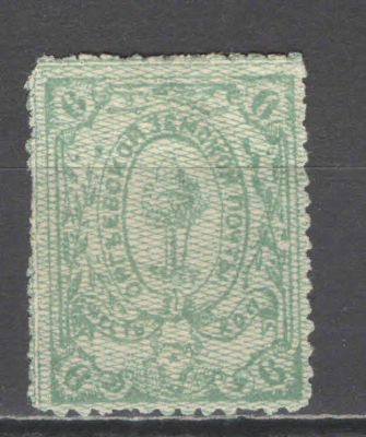 Земство. Оргеев. По кат. Соловьева №8 светлая. Оценочная стоимость - 200 у.е.*