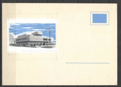 1970 г. Макет к конверту "Ульяновск. Ленинский мемориал". Худ. Г.Серебряков. Размер 17*24 см. Со 