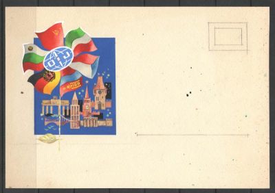 1970 г. Макет к конверту "Международное сотрудничество". Из архива худ. Г.Серебрякова. Размер 