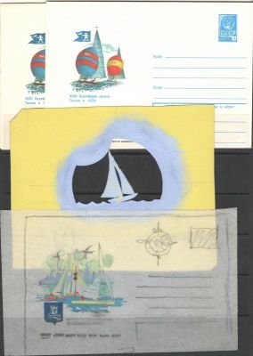 1979 г. .Эскиз, трафарет, два конверта "Таллин. Балтийская регата". Худ. Г.Серебряков. Состояние 