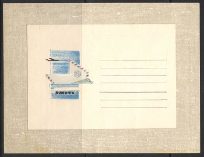 1971 г.- Макет к конверту. Международная неделя письма. Из архива худ. Г.Серебрякова. Размер 