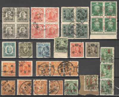 1927-1945 гг. Китай. Лот из 36-ти марок. Состояние материала: гашеная