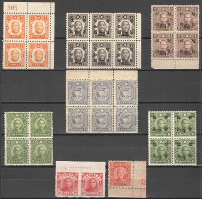 1927-1945 гг. Китай. Лот из 31-й марки. Состояние материала: **