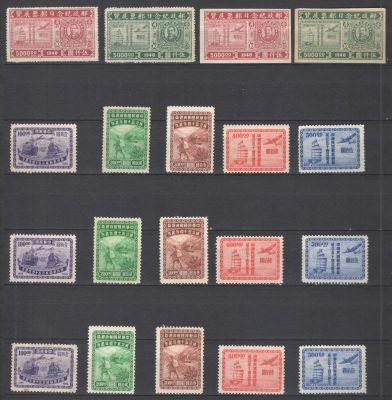 1947 г. Китай. Лот марок Китая из 5-ти полных серий. Состояние материала: *