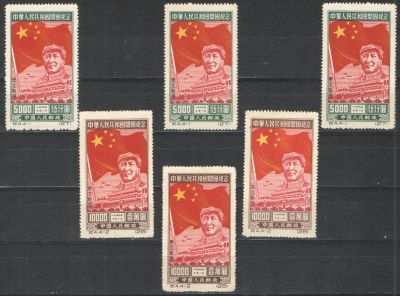 1950 г. Китай. Лот марок северо-востока. Тип II. Номер по каталогу Михель 172II-173II Состояние 