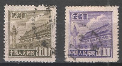 1951 г. Китай. Стандарт-сетка. Лот из 2-х марок. Номер по каталогу Михель 101;103 
Состояние 