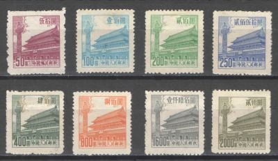 1954 г. Китай. Стандарт. Полная серия из 8-ми марок. Номер по каталогу Михель 230/37 
Состояние 