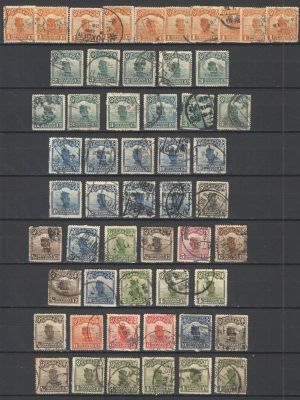 Китай. Лот марок Китая в кол-ве 54 шт. Состояние материала: гашеная