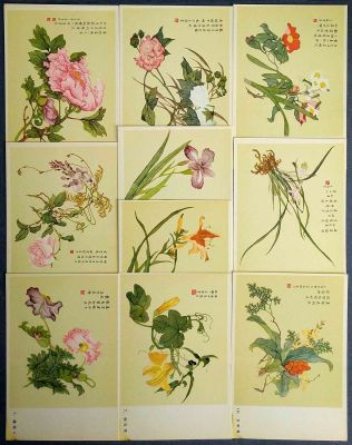 1959 г. Полный набор китайских открыток.Цветы. Лот из 10-ти штук. В обложке, с наклейкой. . Состо 