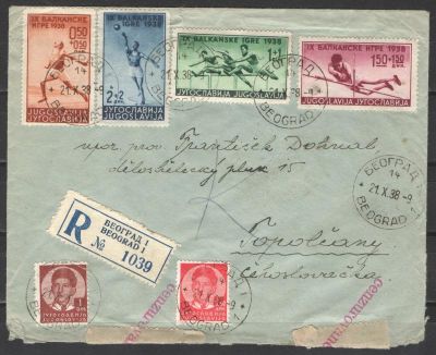 1938 г. Конверт прошедший почту. Франкирован маркой №362/365 по кат. Mixel "Балканские и гры". С 