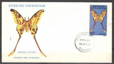 1976 г. Республика Центральная Африка. КПД. Франкирован маркой №414 по кат. Mixel. Состояние 