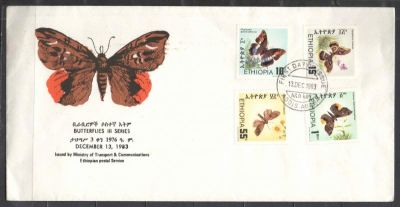1983 г. Эфиопия. КПД. Франкирован №1166/1169 по кат. Mixel. Состояние материала: гашеная