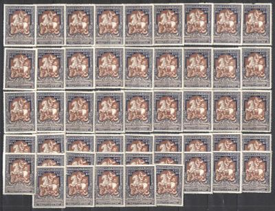 1915 г. 	Царская Россия. 22 выпуск. Перфорация 12 1/2. 50 марок. Оценочная стоимость по СК 21 