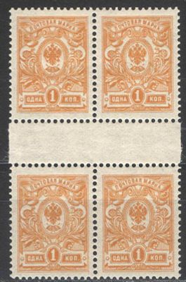 1908 г. Российская Империя. Девятнадцатый выпуск. Квартблок. Разделительная дорожка. Меловая 