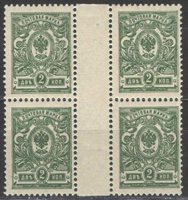 1912 г. Российская Империя. Девятнадцатый выпуск. Квартблок. Вертикальная разделительная дорожка. 
