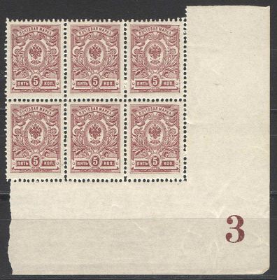 1912 г. Российская Империя. Девятнадцатый выпуск. Штрайф из 6-ти марок. Правый нижний угол. 