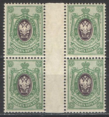 1912 г. Российская Империя. Девятнадцатый выпуск. Квартблок. Вертикальная разделительная дорожка. 