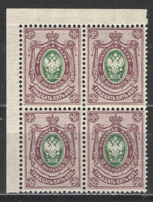 1908 г. Царская Россия. Квартблок. I тираж. Соты горизонтальные. Качество: с оригинальным клеем 