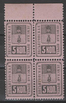1883 г. Земство. Весьегонск. Квартблок. Номер по каталогу Соловьева 19 Состояние материала: **