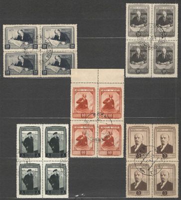 1945 г. СССР. В.И. Ленин. Полная серия в квартблоках. Качество: почтовое гашение. Номер по 