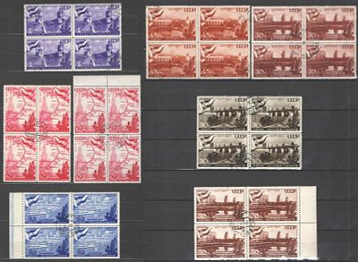 1947 г. СССР. Канал Москва-Волга. Комплект квартблоков. Качество: почтовое гашение. Номер по 