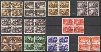 1947 г. СССР. Восстановление сельского хозяйства. Полная серия в квартблоках. Качество: 