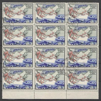 1949 г. СССР. Авиапочта. Часть листа (12 м.) Качество: почтовое гашение. Номер по каталогу СК 