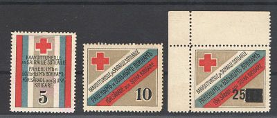 Непочтовая марка. Ельсингфорс. П/с - 3 марки. Состояние материала: *