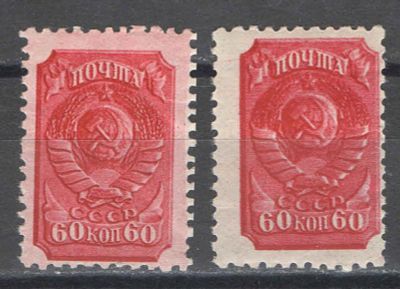 1939 г. По кат.С/К №578. Стандартный выпуск. Перфорация греб. 12:12 1/4. Растр вертикальный. 