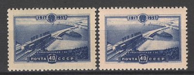СССР. 1957 г. По С/К №2016. "Волжская ГЭС". 2 марки - на серой + на розовой бумаге. Состояние:**.