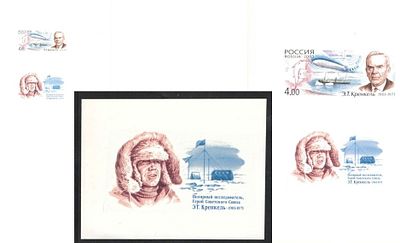 2003 г. Утвержденные проекты к марке и КО 2003 года "100 лет со дня рождения Э.Т.Кренкеля". По 