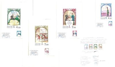 2002 г. Утвержденные проекты и фотопробы к маркам 2002 года "Александр 1". По С/К №802/805. На 