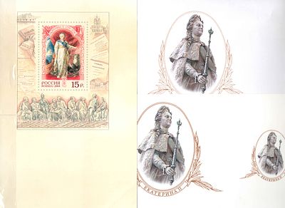 2004 год. Утвержденные проекты к блоку и КПД 2004 года "Екатерина Вторая". По С/К №939. 