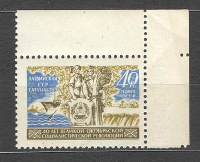 1957 г. СССР. По С/К №1979. ВОСР. Угловая марка. Качество: с оригинальным клеем без следов наклейки.
