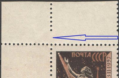 1957 г. СССР. По СК №2019. 2-й спутник Земли. Угловая марка. Качество: с оригинальным клеем без 