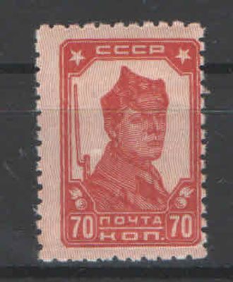 1929 г. СССР. По С/К №239. Стандартный выпуск. Красноармеец. Разновидность - пятно на скуле. Ном 