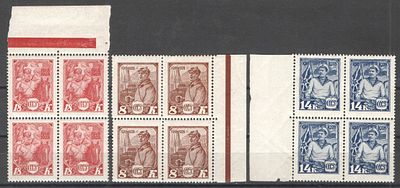 1928 г. По С/К № 217/219. 10 лет РККА. Неполная серия в квартблоках. Качество: с оригинальным 