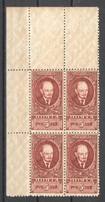 1928 г. По С/К № 222. Стандарт. Угловой квартблок. Лин. 10 3/4. Качество: с оригинальным клеем 