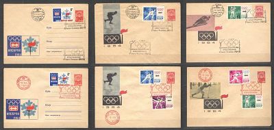 1964 г. КПД. "IX Зимние олимпийские игры в Инсбруке". 29 января-9 февраля. Комплект 6 шт. Состоя 