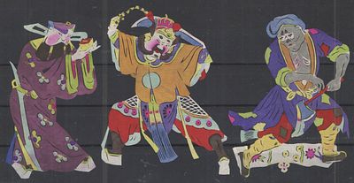 Китай. Искусство ажурного вырезания. "Воины". 3 фигуры.