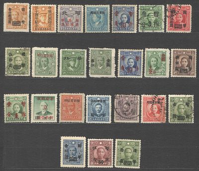 Китай. Лот марок Китая. Состояние: смешанное.