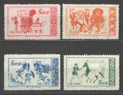 1953 г. КНР. Фрески. Качество: со следом наклейки. Номер по каталогу Михель 215-217 
Состояние 