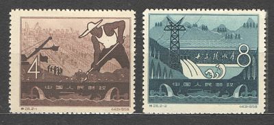 1958 г. КНР. Строительство водохранилища. Качество: со следом наклейки. .Номер по каталогу 