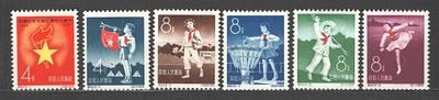 1959 г. КНР. Марки Китая. Качество: со следом наклейки. Номер по каталогу Михель 485-490 