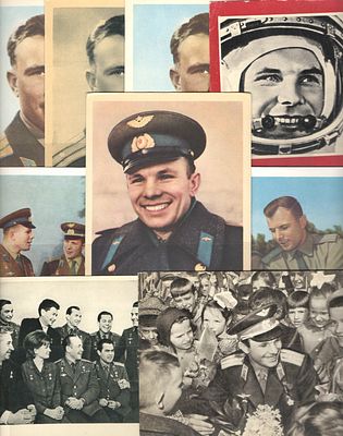 Комплект открыток. 9 шт. "Первые Космонавты". Состояние:*.