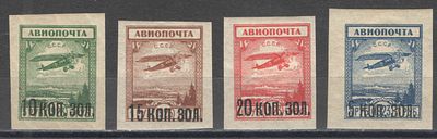 1924 г. СССР. По С/К № 59/62. Авиапочта. Полная серия - 4 марки. Качество: со следом наклейки. С 