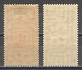 1926 г. СССР. По С/К № 151/152. Эсперанто. Полная серия - 2 марки. Качество: со следом наклейки. Изображение - 1