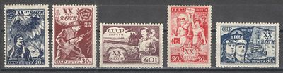 1938 г. СССР. По С/К № 553/557. ВЛКСМ. Полная серия - 5 марок. Качество: со следом наклейки. Сос 