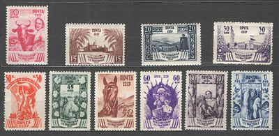 1939 г. СССР. По С/К № 591/600. ВСХВ. Полная серия - 10 марок. Качество: со следом наклейки. Сос 